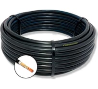 Кабель БУРЕВЕСТНИК гибкий кгвэвнг(a)-ls 5x1.5 мм2, 1м BOZ103055L1