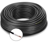 Кабель БУРЕВЕСТНИК контрольный кввгэнг(a)-ls 5x1 мм2, 2м BOZ2299L2