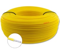 Провод монтажный БУРЕВЕСТНИК мгшв 1x0.35 мм2 желтый, 15м BOZ480199L15