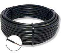 Провод установочный БУРЕВЕСТНИК пувнг(a)-ls 1x6 мм2 черный, 2м BOZ251074L2