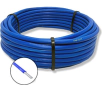 Провод установочный БУРЕВЕСТНИК пав 1x25 мм2 синий, 2м BOZ251792L2