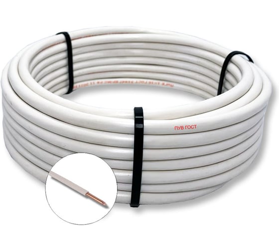 Провод установочный БУРЕВЕСТНИК пув 1x10 мм2 белый, 1м BOZ247219L1 1