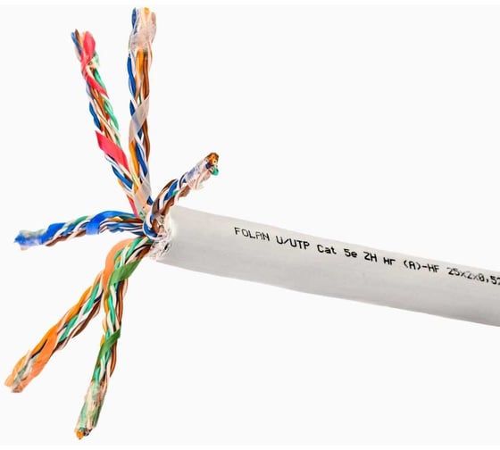 Кабель Folan U/UTP Cat 5e ZH нг(А)-HF 25x2х0,52 25 м OU252052ZHHF.25