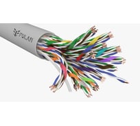 Кабель Folan U/UTP Cat 5e ZH нг(А)-HF 50x2х0,52 25 м O.U502052ZHHF.25