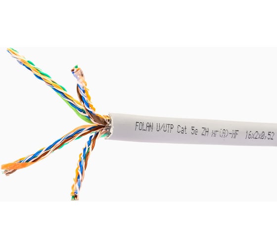 Кабель Folan U/ UTP Cat 5e ZH нг( А) -HF 16x2х0, 52 50 м OU162052ZHHF.50