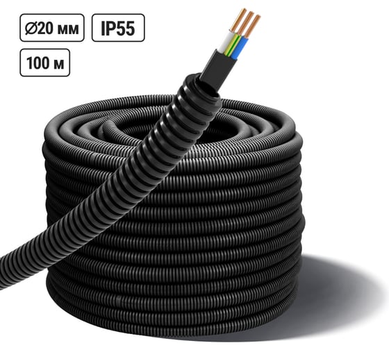 Кабель TDM ELECTRIC ВВГ-Пнг(А)-LS 3x1,5ок(N,PE)-0,66 ГОСТ в гофрированной трубе ПНД d20 черный 100 метров SQ0140-1103