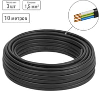 Кабель TDM ELECTRIC ВВГ-П нгА 3х1,5 окN, PE-0,66 ГОСТ 10м SQ0117-0023