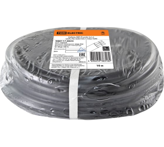 Кабель TDM ELECTRIC ВВГ-П нгА 3х1,5 окN, PE-0,66 ГОСТ 10м SQ0117-0023