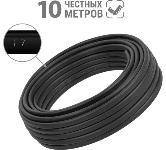 Кабель TDM ELECTRIC ВВГ-П нгА 3х2,5 окN, PE-0,66 ГОСТ 10м SQ0117-0024