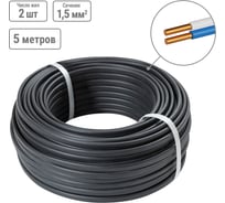 Кабель TDM ELECTRIC ВВГ-П нгА-LS 2х1,5 окN-0,66 ГОСТ 5м SQ0117-0009