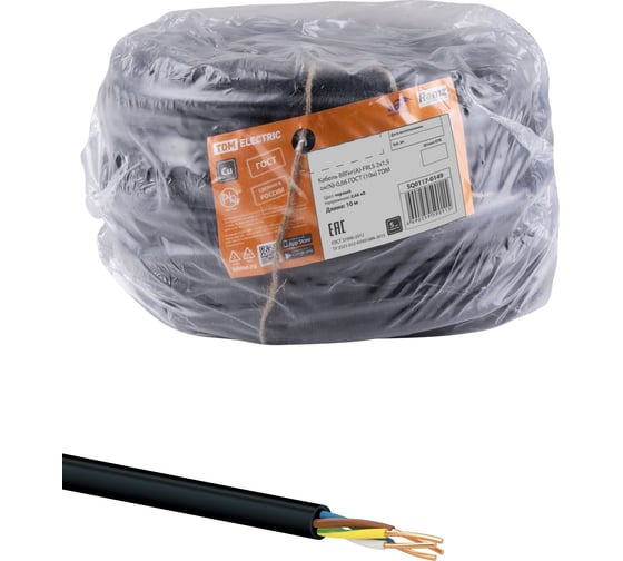 Кабель TDM ELECTRIC ВВГнгА-FRLS 2х1,5 окN-0,66 ГОСТ 10м SQ0117-0149