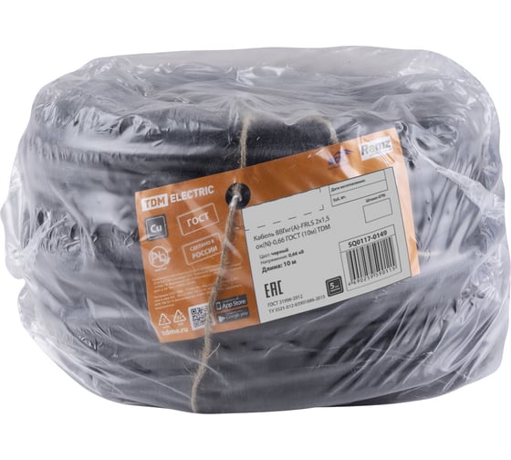 Кабель TDM ELECTRIC ВВГнгА-FRLS 2х1,5 окN-0,66 ГОСТ 10м SQ0117-0149