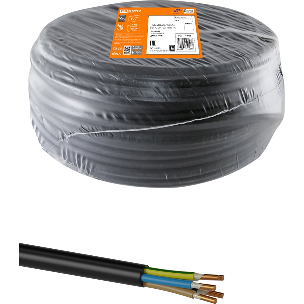 Кабель TDM ВВГнгА-FRLS 5х1,5 окN, PE-0,66 ГОСТ 100м SQ0117-0195 ...