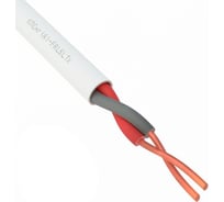 Кабель огнестойкий Спецресурс КПСнг(А)-FRLSLTx 1х2х0,2 50м (4545-50)