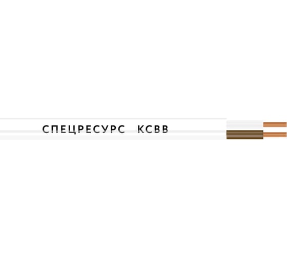Кабель Спецресурс КСВВ 1х2х0,8 200м (1411) 1