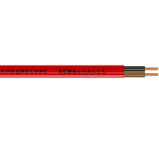 Кабель Спецресурс КСВВнг(А)-LS 2х0,5 150м (1150-150) 1