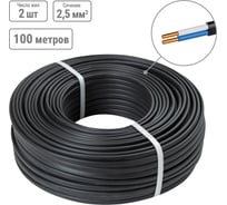 Провод TDM ELECTRIC ВВГмб-П нгА 2х2,5 220/380 100м Народный SQ0117-1406