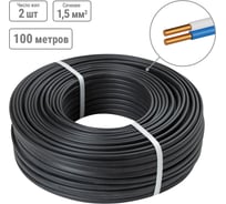 Провод TDM ELECTRIC ВВГмб-П нгА-LS 2х1,5 220/380 100м Народный SQ0117-1409