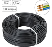 Провод TDM ELECTRIC ВВГмб-П нгА-LS 3х1,5 220/380 100м Народный SQ0117-1411