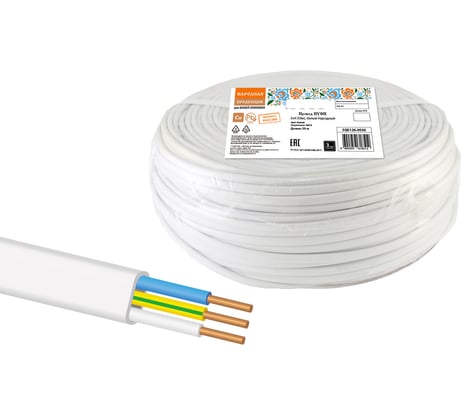 Провод TDM ELECTRIC ПУСП 3х4 50м, белый Народный SQ0126-0036