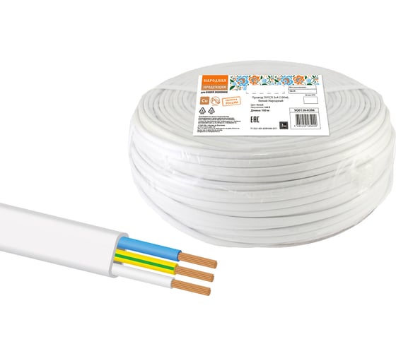 Провод TDM ELECTRIC ПУГСП 3х4 100м, белый Народный SQ0126-0206