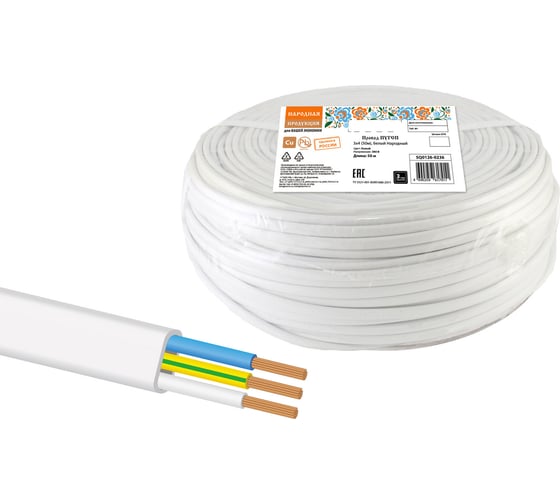Провод TDM ПУГСП 3х4 50м, белый Народный SQ0126-0236 1