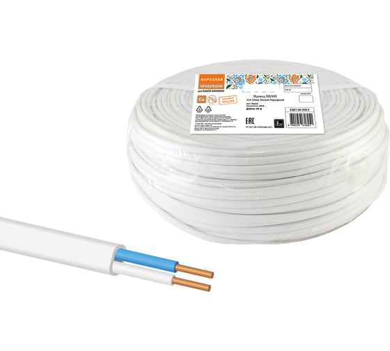 Провод TDM ПУСП 2х4 50м, белый Народный SQ0126-0033 1