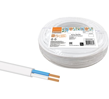 Провод TDM ELECTRIC ПУГСП 2х4 5м, белый Народный SQ0126-0209