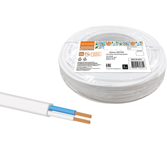 Провод TDM ПУГСП 2х4 20м, белый Народный SQ0126-0221 1