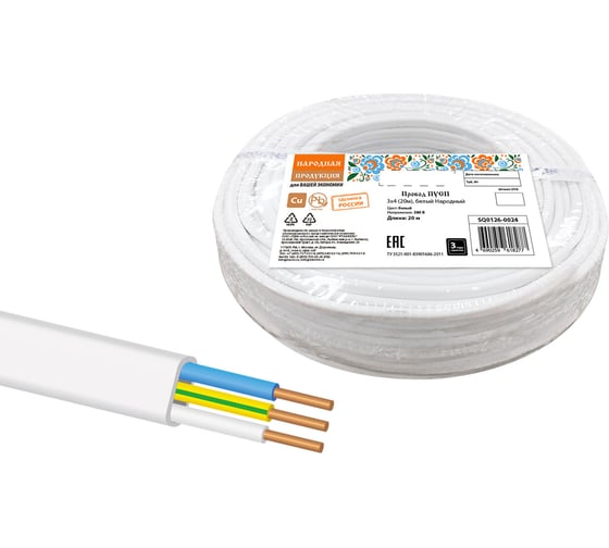 Провод TDM ELECTRIC ПУСП 3х4 20м, белый Народный SQ0126-0024