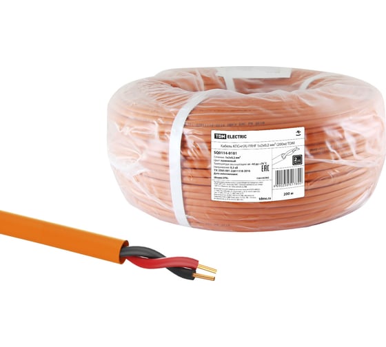 Кабель TDM ELECTRIC КПСнгА-FRHF 1х2х0,2 мм 200м SQ0114-0101 1