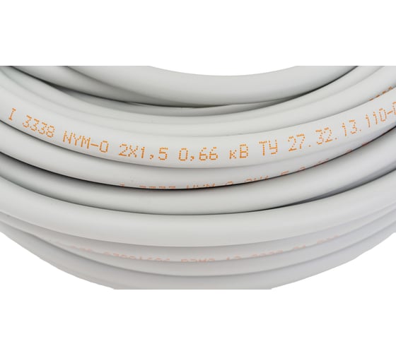 Кабель TDM ELECTRIC NYM-O 2х1,5-0,66 20м SQ0121-0009
