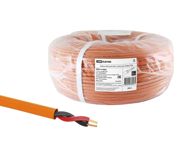 Кабель TDM ELECTRIC КПСнгА-FRLS 1х2х0,2 мм 200м SQ0114-0001