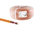 Кабель TDM ELECTRIC КПСнгА-FRLS 1х2х0,35 мм 200м SQ0114-0014 1