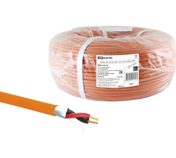 Кабель TDM ELECTRIC КПСЭнгА-FRHF 1х2х1,0 мм 200м SQ0114-0119 1
