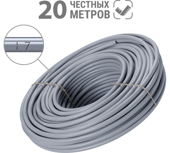 Кабель TDM ELECTRIC NYM-O 2х6-0,66 20м SQ0121-0050