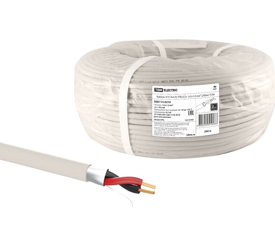 Кабель TDM ELECTRIC КПСЭнгА-FRLSLTx 1х2х1,0 мм 200м SQ0114-0219 1
