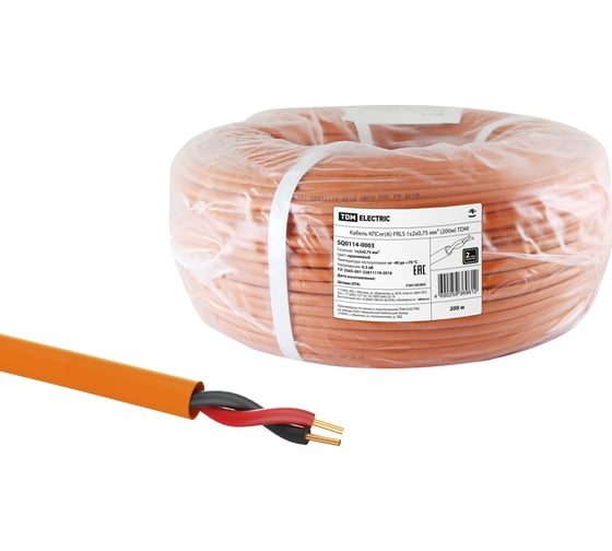 Кабель TDM ELECTRIC КПСнгА-FRLS 1х2х0,75 мм 200м SQ0114-0003 1