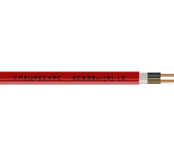 Кабель Спецресурс КСВЭВнг(А)-LS 16х0,4 50м (1330-50) 1