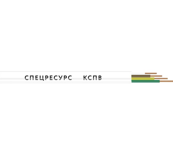 Кабель Спецресурс КСПВ 4х0,64 50м (401-50) 1
