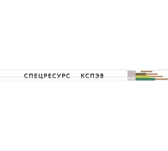 Кабель Спецресурс КСПЭВ 4х0,4 50м (409-50) 1