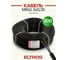 Кабель монтажный ELTROS МКШ 2x0.35, бухта 300м, черный МКШ-0203-ELTROS-MP 2