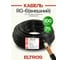 Коаксиальный кабель ELTROS RG-6 внешний, 75 Ом, бухта 100м, черный RG6-025-ELTROS-MP 2