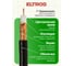 Коаксиальный кабель ELTROS RG-6 внешний, 75 Ом, бухта 100м, черный RG6-025-ELTROS-MP 3