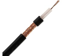 Коаксиальный кабель ELTROS РК 75-4-12 75 Ом, бухта 200м, черный РК75-120-ELTROS-MP