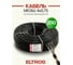 Кабель монтажный ELTROS МКЭШ 4x0.75, бухта 200м, черный МКЭШ-0407-ELTROS-MP 2