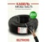 Кабель монтажный ELTROS МКЭШ 3x0.5, бухта 300м, черный МКЭШ-0305-ELTROS-MP 2