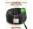 Кабель монтажный ELTROS МКШ 3x0.35, бухта 300м, черный МКШ-0303-ELTROS-MP 2