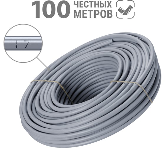 Кабель TDM ELECTRIC NYM-J 4х2,5-0,66 100м SQ0121-0090