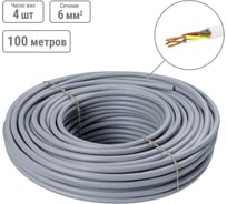 Кабель TDM ELECTRIC NYM-J 4х6-0,66 100м SQ0121-0092